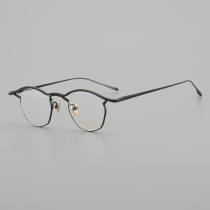 Browline Titanium Glasses LE5021_Black