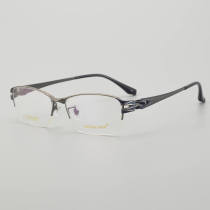 Half Rim Titanium Glasses LE5311_Gunmetal - Blue