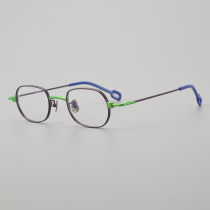 Oval Titanium Glasses LE5255_Purple - Green