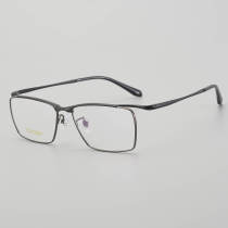 Rectangle Titanium Glasses LE5273_Black - Gunmetal
