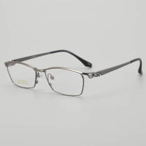 Rectangle Titanium Glasses LE5265_Gunmetal