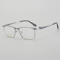 Rectangle Titanium Glasses LE5266_Silver - Blue