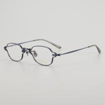 Oval Titanium Glasses LE5022_Blue