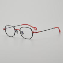 Oval Titanium Glasses LE5255_Black - Red