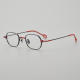 Oval Titanium Glasses LE5255_Black - Red
