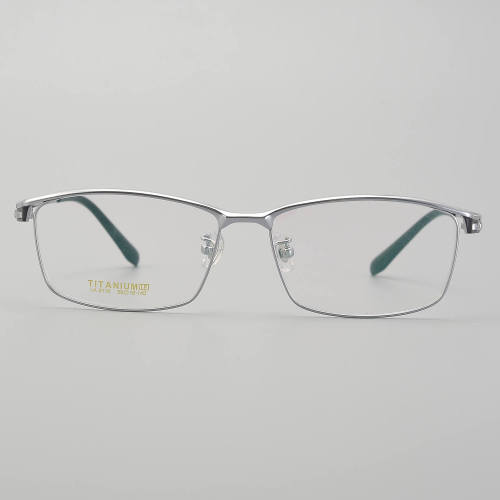 Rectangle Titanium Glasses LE5264_Silver