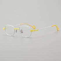 Oval Titanium Glasses LE5255_White - Yellow