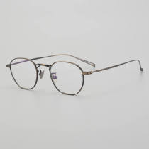 Round Titanium Glasses LE5256_Bronze