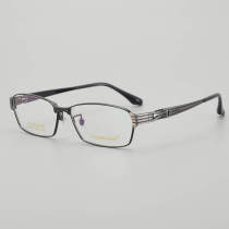 Rectangle Titanium Glasses LE5300_Black - Gunmetal