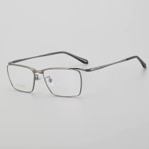 Rectangle Titanium Glasses LE5273_Grey - Gunmetal