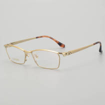 Rectangle Titanium Glasses LE5265_Gold