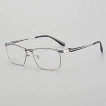 Rectangle Titanium Glasses LE5266_Silver - Black