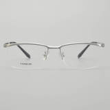 Half Rim Titanium Glasses LE5259_Silver Front View