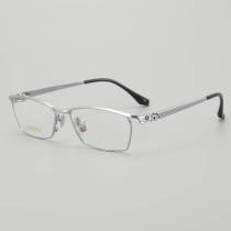 Rectangle Titanium Glasses LE5265_Silver