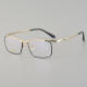 Rectangle Titanium Glasses LE5237_Black - Gold