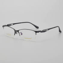 Half Rim Titanium Glasses LE5241_Black