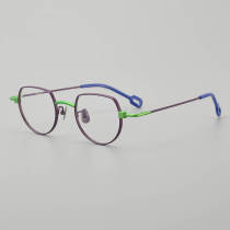 Geometric Titanium Glasses LE5238_Purple - Green