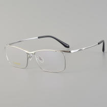 Rectangle Titanium Glasses LE5237_Silver