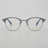 Browline Titanium Glasses LE5194_Silver - Blue Front View