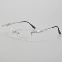 Half Rim Titanium Glasses LE5241_Silver