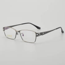 Rectangle Titanium Glasses LE5190_Gunmetal
