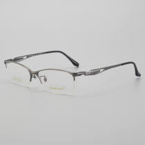 Half Rim Titanium Glasses LE5241_Gunmetal