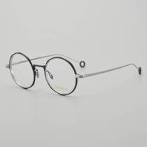 Round Titanium Glasses LE5201_Black - Silver