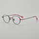 Geometric Titanium Glasses LE5238_Black - Red