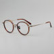 Round Titanium Glasses LE5183_Tortoise - Gold
