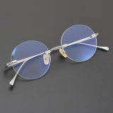 Rimless Titanium Glasses LE5142_Silver