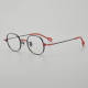 Round Titanium Glasses LE5170_Black - Red