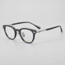 Round Acetate & Titanium Glasses LE5147_Black