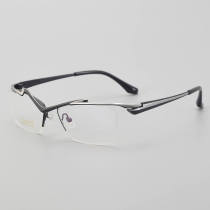 Half Rim Titanium Glasses LE5149_Black - Silver