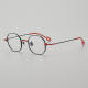Geometric Titanium Glasses LE5023_Black - Red