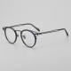 Round Titanium Glasses LE5094_Black