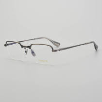 Half Rim Titanium Glasses LE5133_Antique Gunmetal