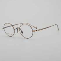 Round Titanium Glasses LE5128_Bronze