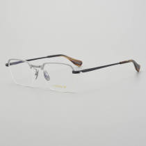 Half Rim Titanium Glasses LE5133_Silver - Black