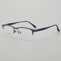 Half Rim Titanium Glasses LE5076_Blue