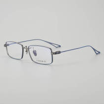 Rectangle Titanium Glasses LE5073_Gunmetal - Blue