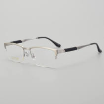 Half Rim Titanium Glasses LE5076_Silver