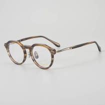 Round Acetate & Titanium Glasses LE5064_Brown - Bronze