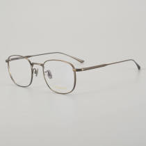 Square Titanium Glasses LE5116_Bronze