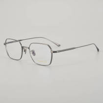 Square Titanium Glasses LE5127_Gunmetal
