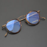 Round Titanium Glasses LE5050_Bronze