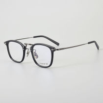 Square Titanium Glasses LE5027_Black - Gunmetal