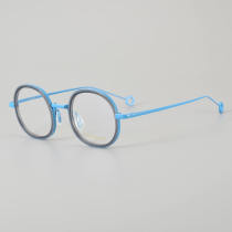 Round Titanium Glasses LE5042_Grey - Blue