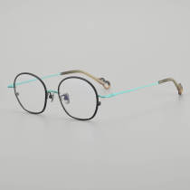 Round Titanium Glasses LE5234 - Black - Green