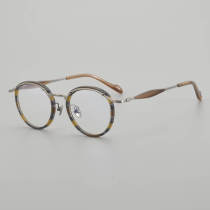Round Acetate & Titanium Glasses LE5262 - Colorful