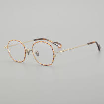 Round Titanium Glasses LE5234 - Pink - Gold